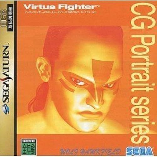 Cgvol5 ()