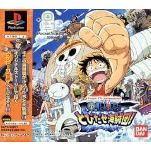 From Tv Animation Onepiece !