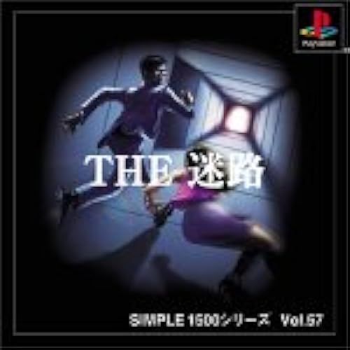 Simple1500 Vol.57 The
