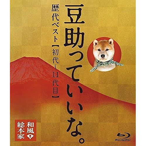 ( 11) [Blu-Ray]