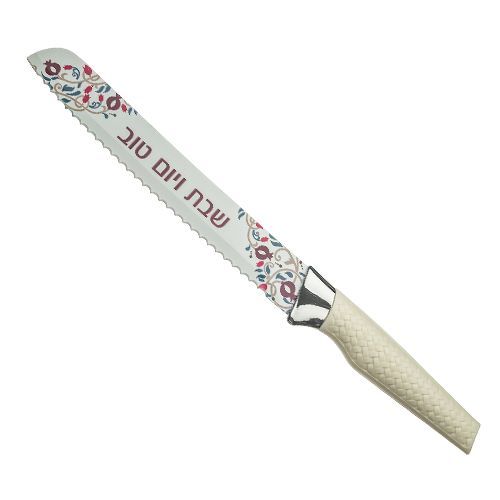 Couteau De Halla De Chabbat Et Fêtes - 34 Cm