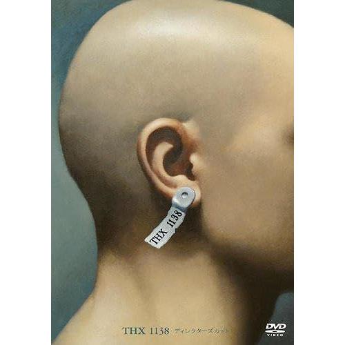 Thx-1138 [Dvd]