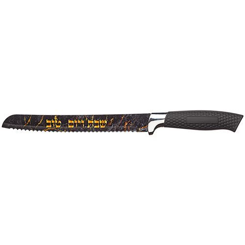 Couteau De Halla De Chabbat Et Fêtes - 34 Cm - Chabbat Et Fêtes - Assorti À La Planche À Pain "Noir" Marbre
