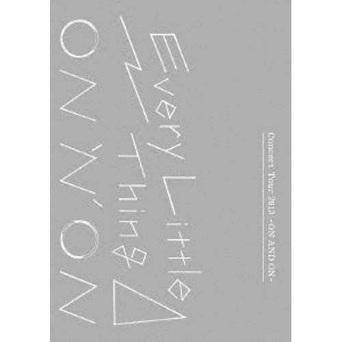 Every Little Thing Concert Tour 2013 -On And On- (Dvd2)