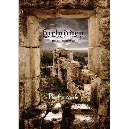 Phantasmagoria Dvdforbidden -Insanity Of The Underworld-