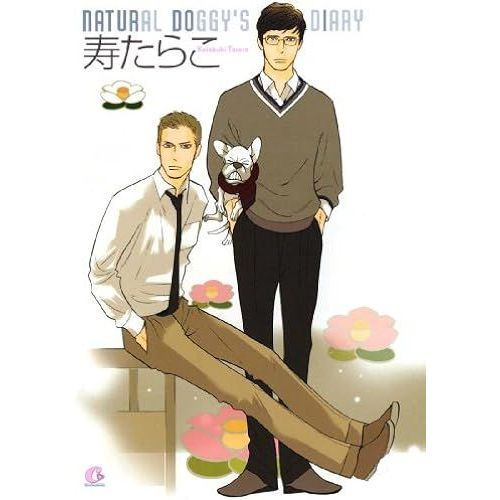 Natural Doggys Diary ( Cita Cita)
