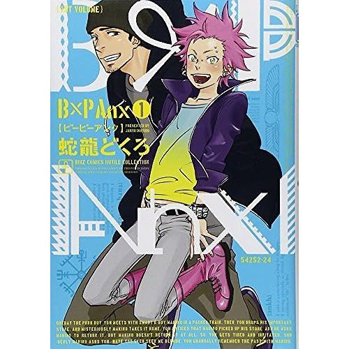 B×P A (1) ( )