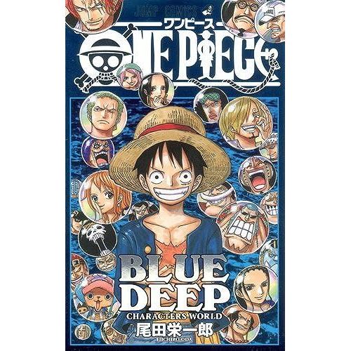 One Piece Blue Deep Characters World ()