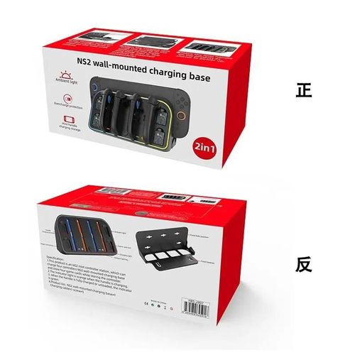 Base De Chargement Murale 2 En 1 Pour Nintendo Switch 2, Support De Rangement Pour Contrôleur, Station D'accueil Avec Lumières Rgb-For Switch 2
