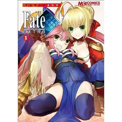 4 Fate/Extra(1) ()