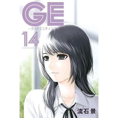 Ge (14) ()