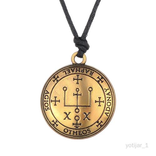 Bronze Sigil D' Amulette Collier Pendentif Rond Pour Hommes Hommes