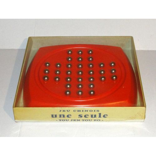 Solitaire Jeu Chinois Ancien Une Seule Tou Jen Tou Po Billes En Metal