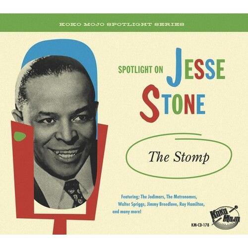 Various Artists - Spotlight On Jesse Stone (Various Artists) [Compact Discs]