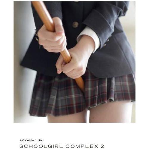 Schoolgirl Complex 2