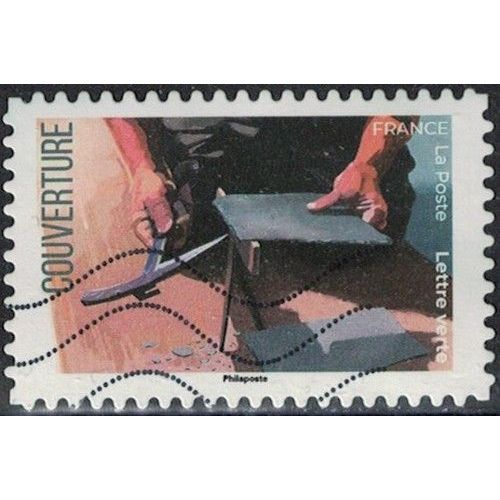 France 2023 Oblitéré Used Métiers D'excellence Couverture