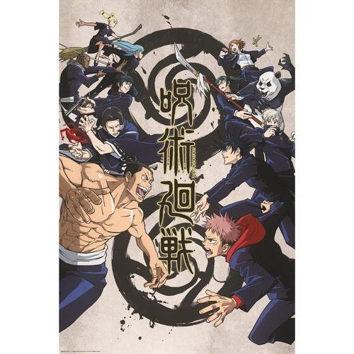 Gb Eye - Jujutsu Kaisen Poster Tokyo Vs Kyoto (91.5 X 61 Cm)