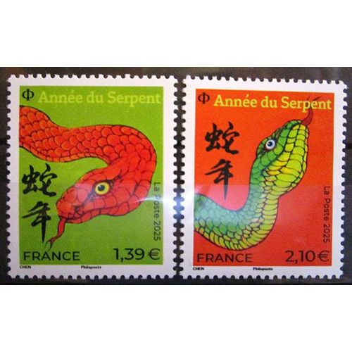 2025. Série Complète F5841 Et F5843: Année Du Serpent (Petits Modèles).