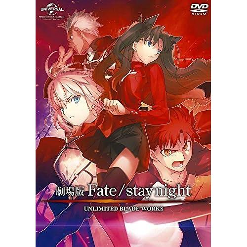 Fate/Stay Night Unlimited Blade Works [Dvd]