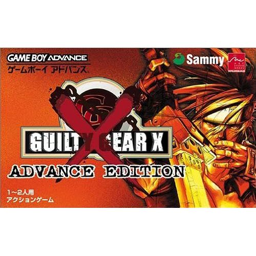 Guilty Gear X Advance Edition( )