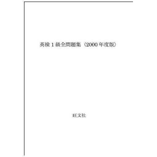 12000