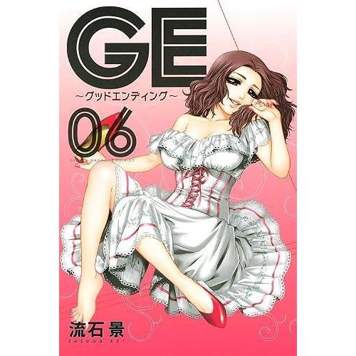 Ge (6) ()