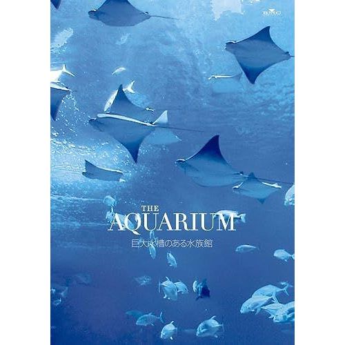The Aquarium [Dvd]