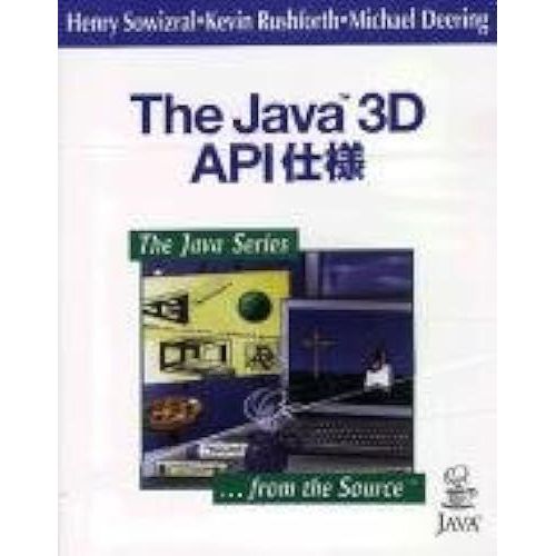 The Java 3d Api (Java)