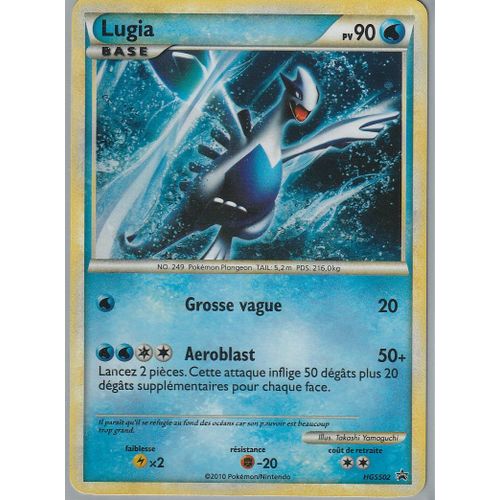 Carte Pokémon - Lugia - Hgss02 - Holo-Rare - Promo