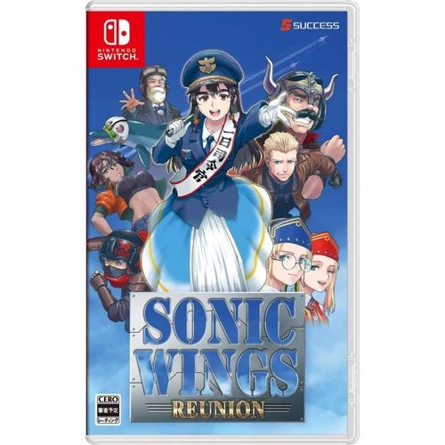 Juego Sonic Wings Reunion Para Nintendo Switch | Importación Asia