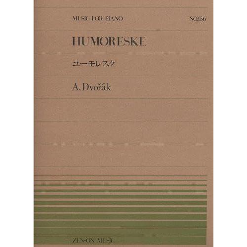 Humoresque Op. 101/7 / Recueil