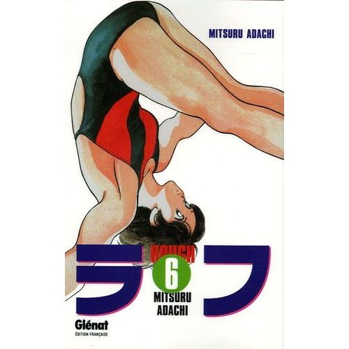Rough - Tome 6