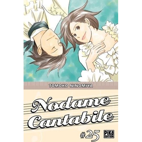 Nodame Cantabile - Tome 25