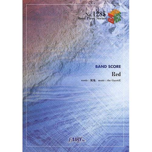 1285 Red By The Gazette