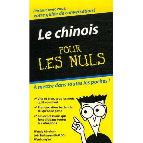 Le Chinois Pour Les Nuls