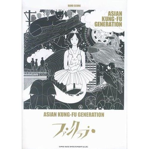 Asian Kung-Fu Generation/ ()