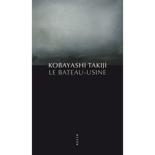 Le Bateau-Usine