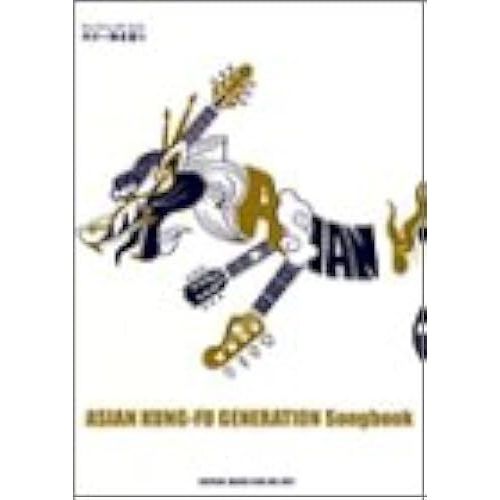 Asian Kung-Fu Generation Songbook