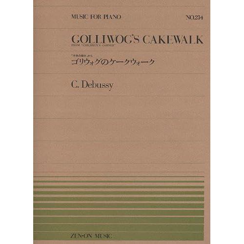 Golliwog's Cakewalk / Recueil