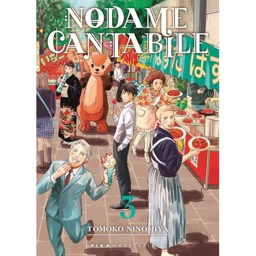 Nodame Cantabile - Masterpiece - Tome 3