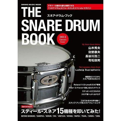 The Snare Drum Book () (Mook)