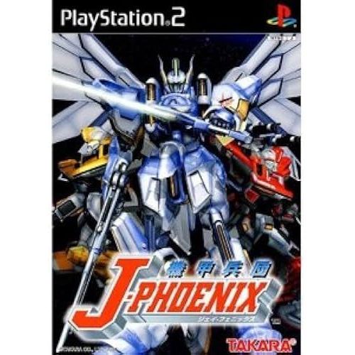 J-Phoenix