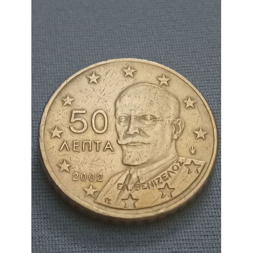 50 Cts Euro 2002 Grece