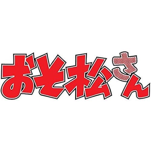 (Jump J Books)