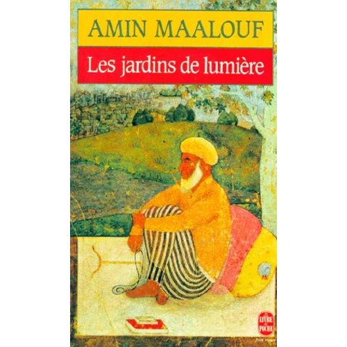 Les Jardins De Lumière