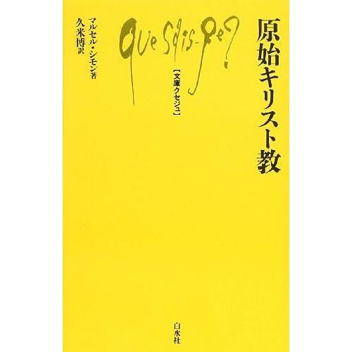 ( 368)