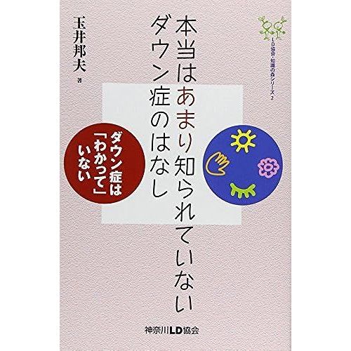 (Ld)