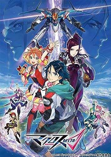 09 [Macross Delta 09] () [Blu-Ray]