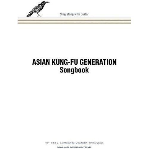 Asian Kung-Fu Generation Songbook