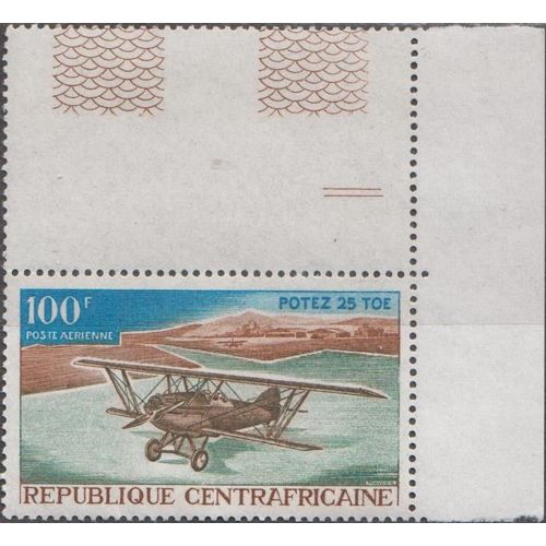 Centrafrique 1967
